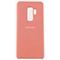کاور سیلیکون مدل Silky مناسب برای گوشی موبایل سامسونگ گلکسی  Galaxy S9 